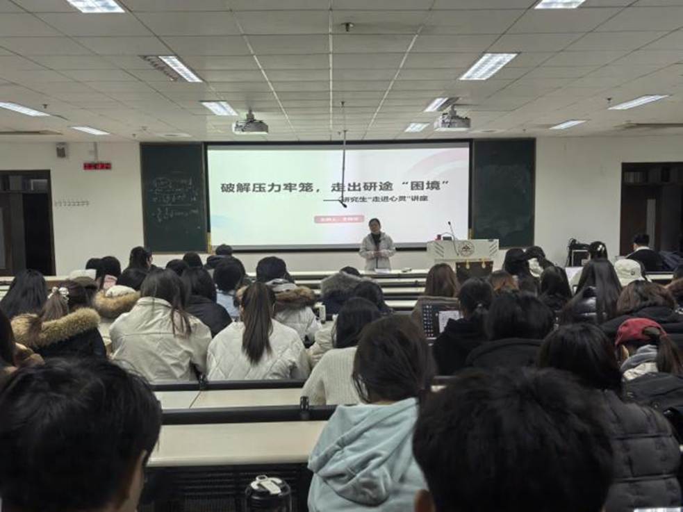 微信图片_20251129142225_528_18