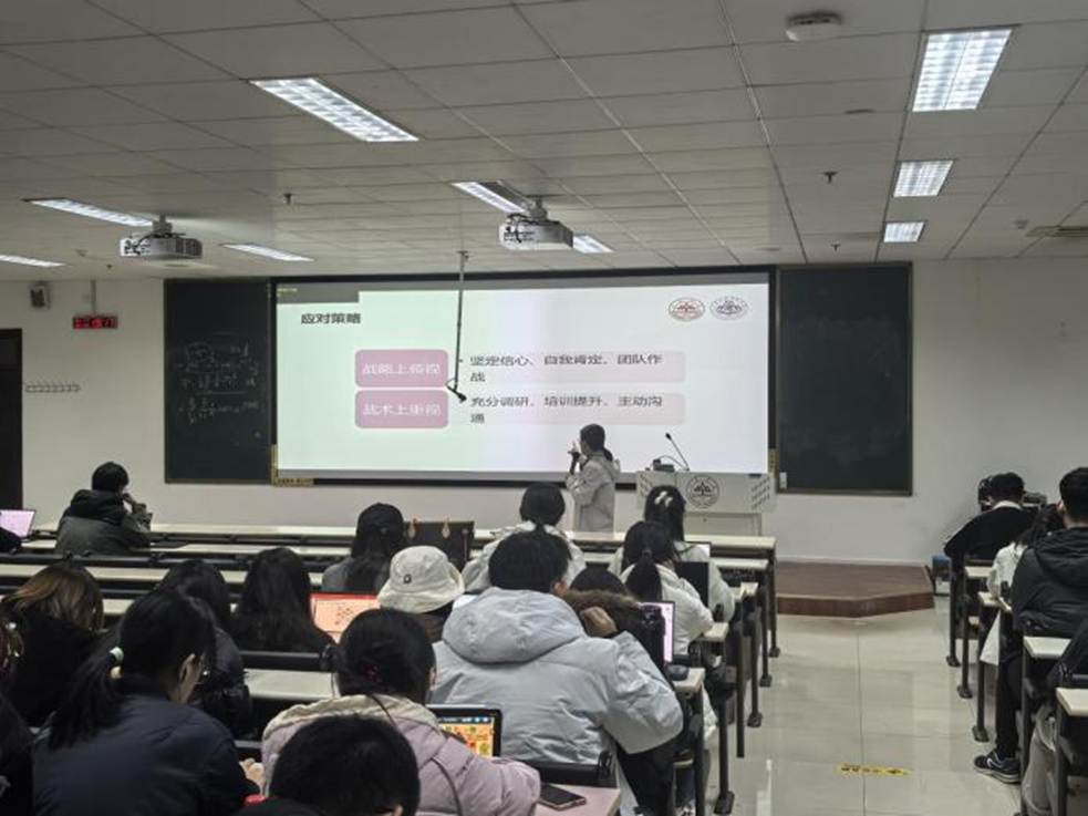 微信图片_20251129142228_530_18