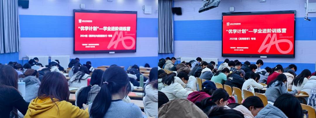 微信图片_20251215180306