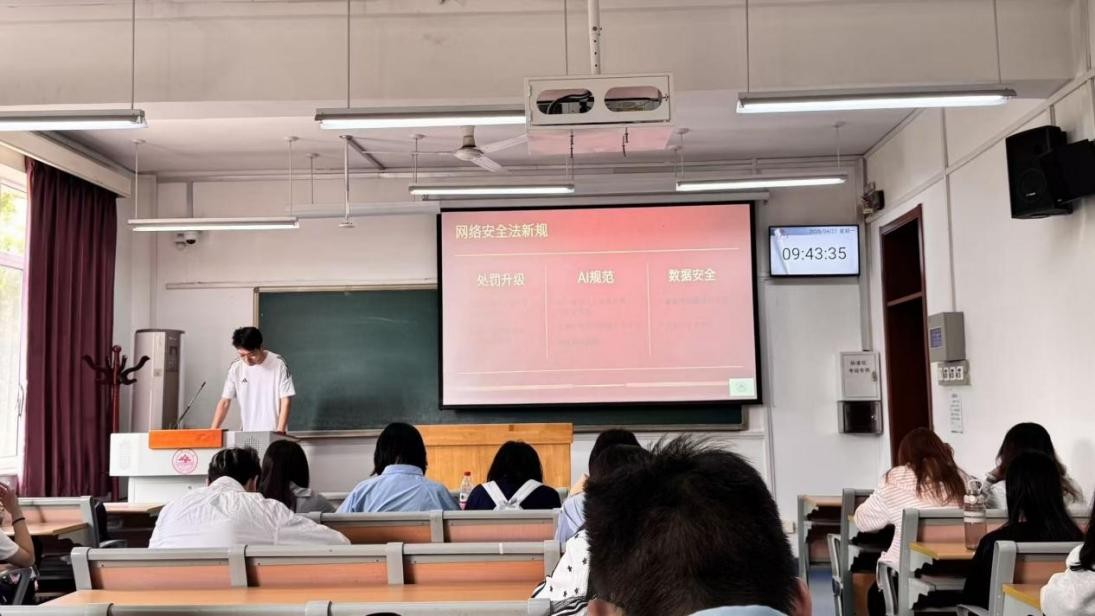 1B094