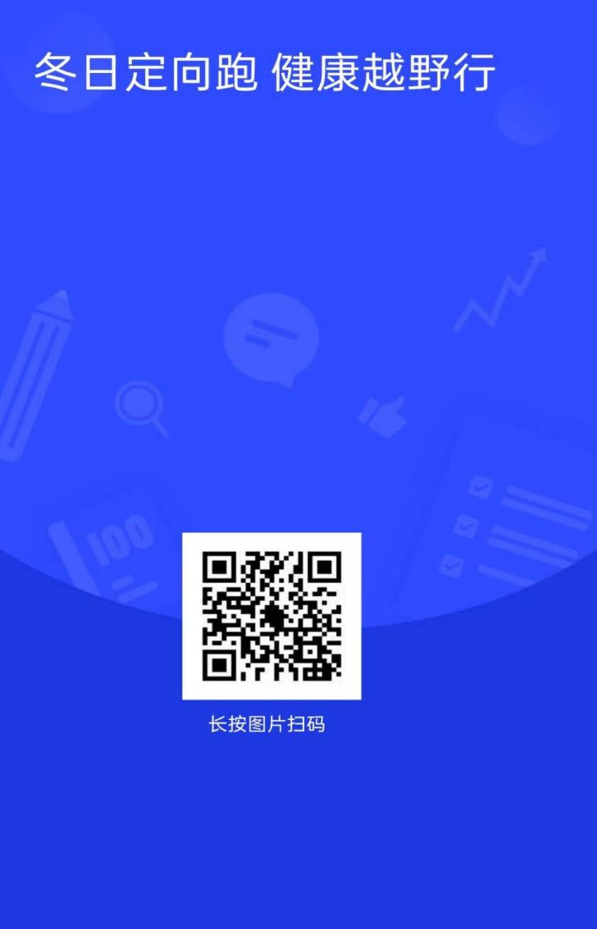 微信图片_20251201145113_24_84