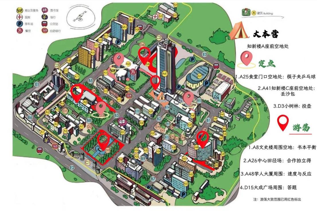 微信图片_20251201212750_66_84