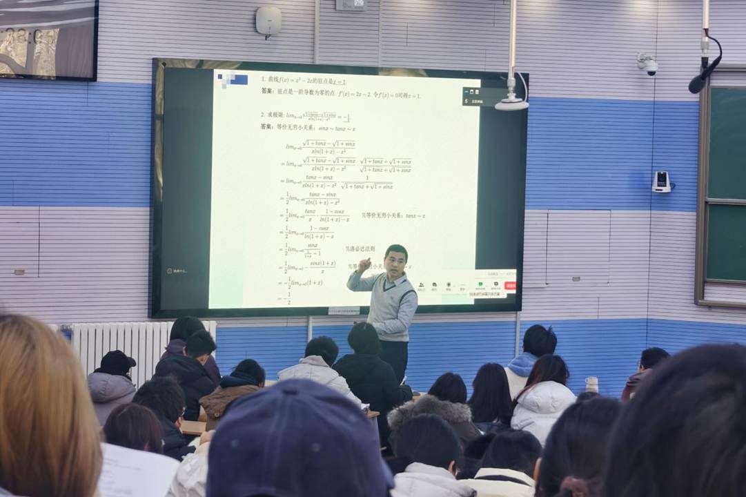 微信图片_20251215180851