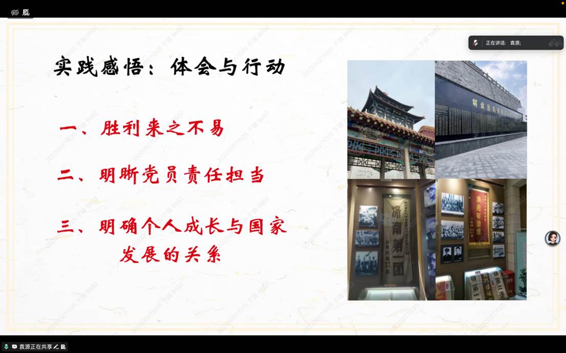 88551164a61027c9eef93fb6504760db