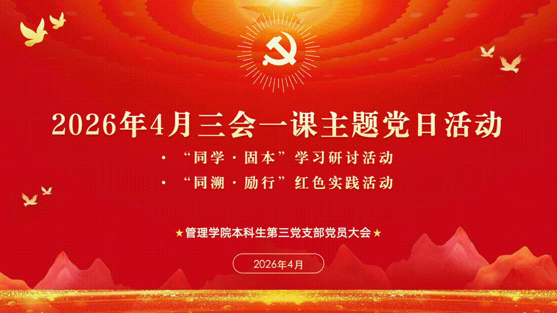 5d31410c82d83ef9f56f6a0e004367b3