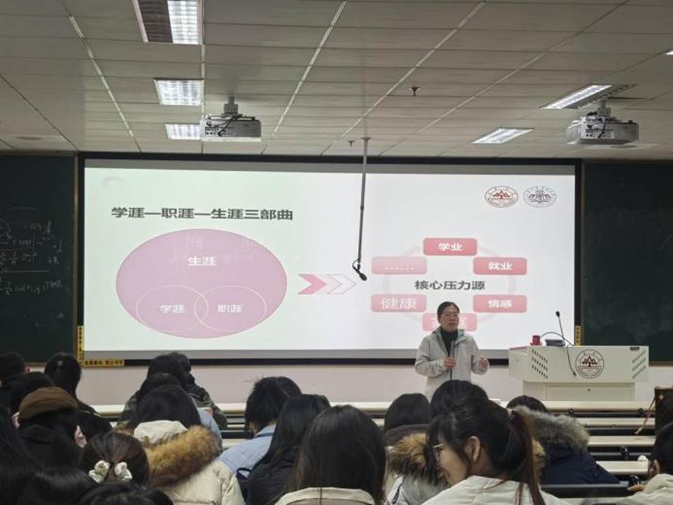 微信图片_20251129142227_529_18