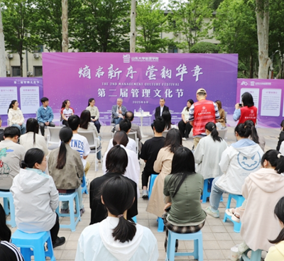 志愿服务